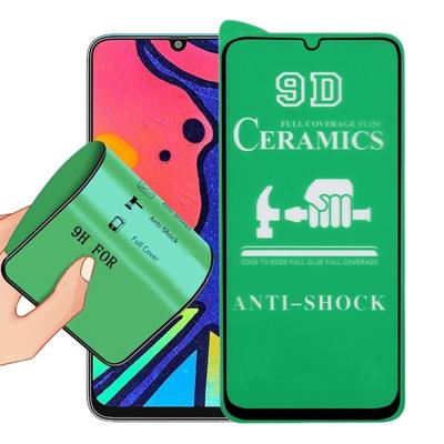Для Samsung Galaxy F41 9D Керамическая пленка на весь экран с полным клеем