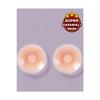 Silicone Hygienic Nipple Concealer Women's Skin Colored Nipple Concealer