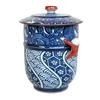 Arita Ware Lidded Teacup, Red Flower & Bird Design, Made In Japan