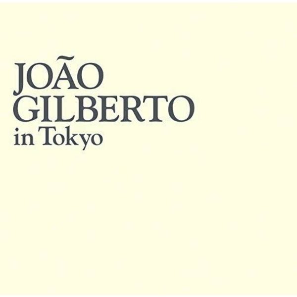 JOAO GILBERTO IN TOKYO JAPAN CD Limited Edition NEW