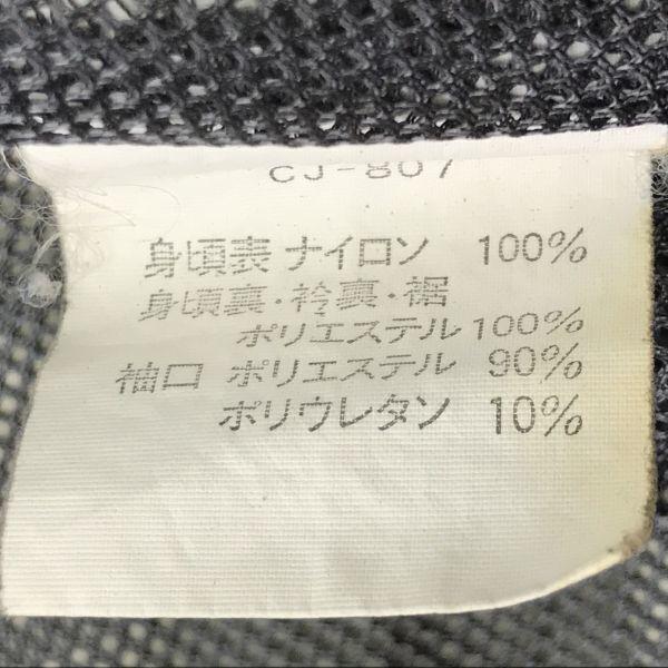 Сделано в Японии Винтажная куртка Champion Reiform из нейлона Анорак на молнии M Мужская Черный/Зеленый(ИСПОЛЬЗОВАЛ)