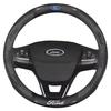 Ford Mondeo F150 Fusion Mustang EXPLORER ESCAPE EDGE Fiesta Focus Kuga Ranger Car 3D Embossing Carbon Fiber j176 Steering Wheel Cover