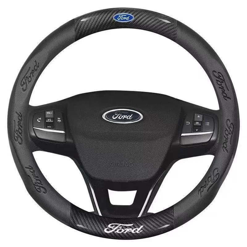 Ford Mondeo F150 Fusion Mustang EXPLORER ESCAPE EDGE Fiesta Focus Kuga Ranger Car 3D Embossing Carbon Fiber j176 Steering Wheel Cover