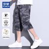 ROMON Men's Pure Cotton Camouflage Casual Capri Shorts