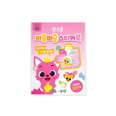 Сделано в Корее, сертифицировано KC – Книга наклеек с персонажами Pinkfong