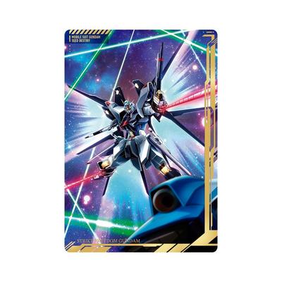 Bandai Itajaga Мобильный доспех Гандам Визуальная арт-коллекция II Набор игрушек-закусок из (Коробка 20)