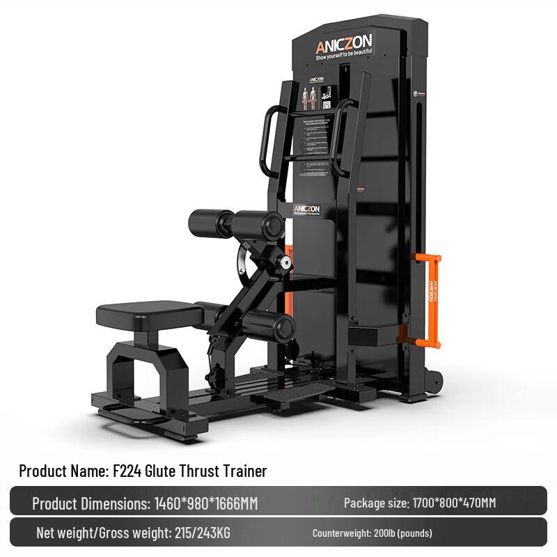 TEZEWA Glute & Strength Multi-Trainer