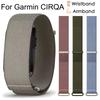Дышащая нейлоновая повязка на бицепс / нарукавная повязка для Garmin CIRQA Smart Band, регулируемый спортивный браслет для Garmin CIRQA Smart Band