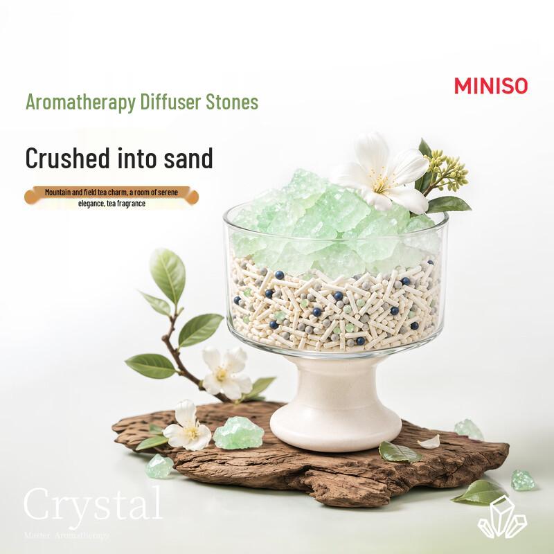 MINISO Tapioca Tofu Mixed Cat Litter