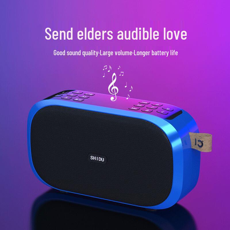 SHIDU S168 Портативная беспроводная Bluetooth-колонка Штепсель CN (адаптер в комплекте) (Китайская версия)