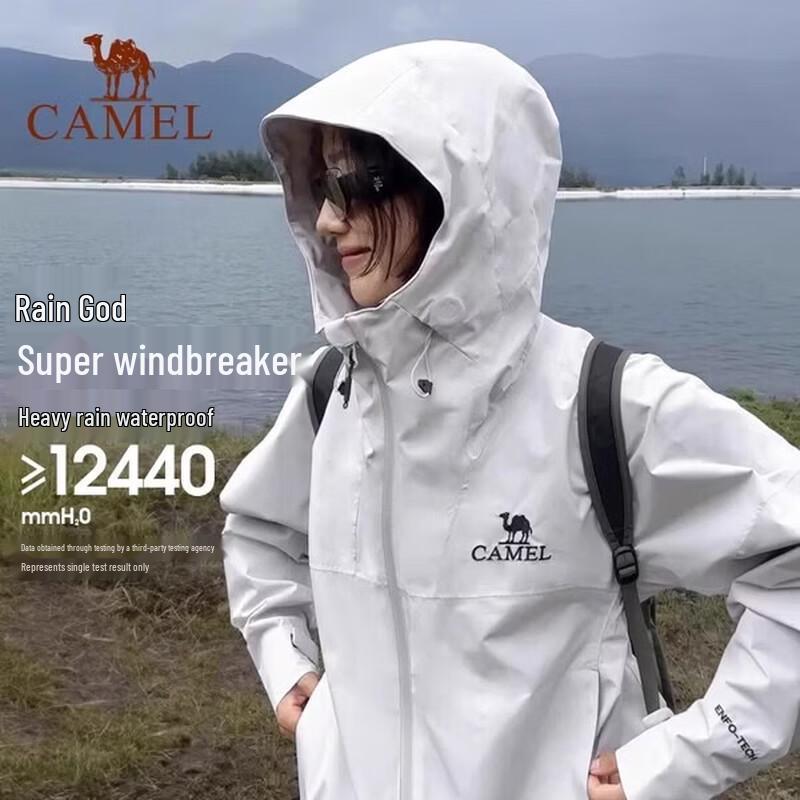CAMEL Men's Rain God Outdoor Hard Shell Jacket