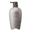 Predia Thalasso Hair Mask N 640g