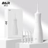 BAIR M301 Портативный электрический ирригатор для полости рта, штекер CN (адаптер в комплекте)