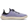 Under Armour Кроссовки унисекс SlipSpeed ​​Blue Steel Ivory Dune Purple Midnight-Navy 3026197-412