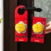 Chinse New Year Lucky Money Bag  Creative 3D Horse Red Envelopesspring Festival Blessing Hongbao Red Pocket Party Favors