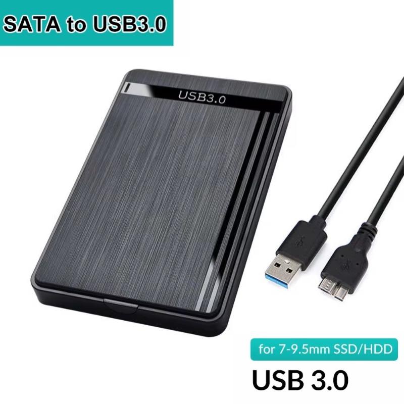 2,5-дюймовый корпус для жесткого диска SATA на USB 3.0, внешний жесткий диск, скорость 6 Гбит/с, корпус для жесткого диска SATA SSD, корпус для мобильного жесткого диска Micro B, аксессуары для ноутбуков и ПК