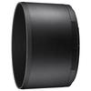 Nikon Lens Hood Nikon HB-108
