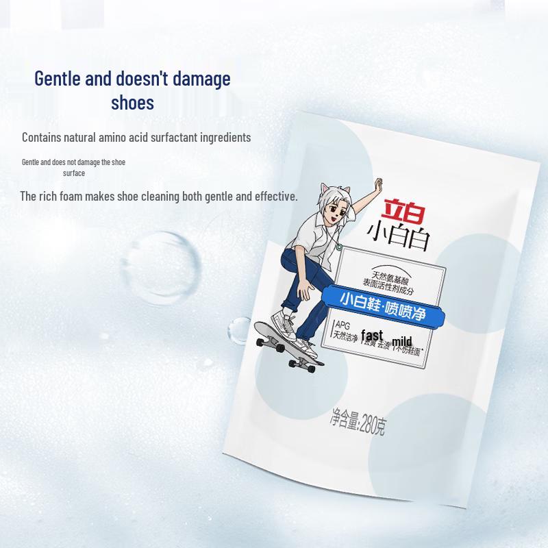 Liby White Shoe Cleaner