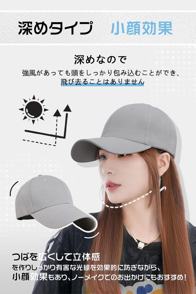 Кепка для большой головы из хлопка UV 62 см, однотонная бейсболка от солнца для горного туризма и активного отдыха [Moxiep] для мужчин, размер, шляпа, 100% [Защита UPF50+,