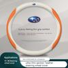 For Subaru Outback Brz Wrx Xv Ascent Forester Impreza Legacy Car Anti-Slip Carbon Fiber Leather Ultrathin Steering Wheel Cover VV777