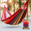 Suncojia Outdoor Tent & Camping Gear Set