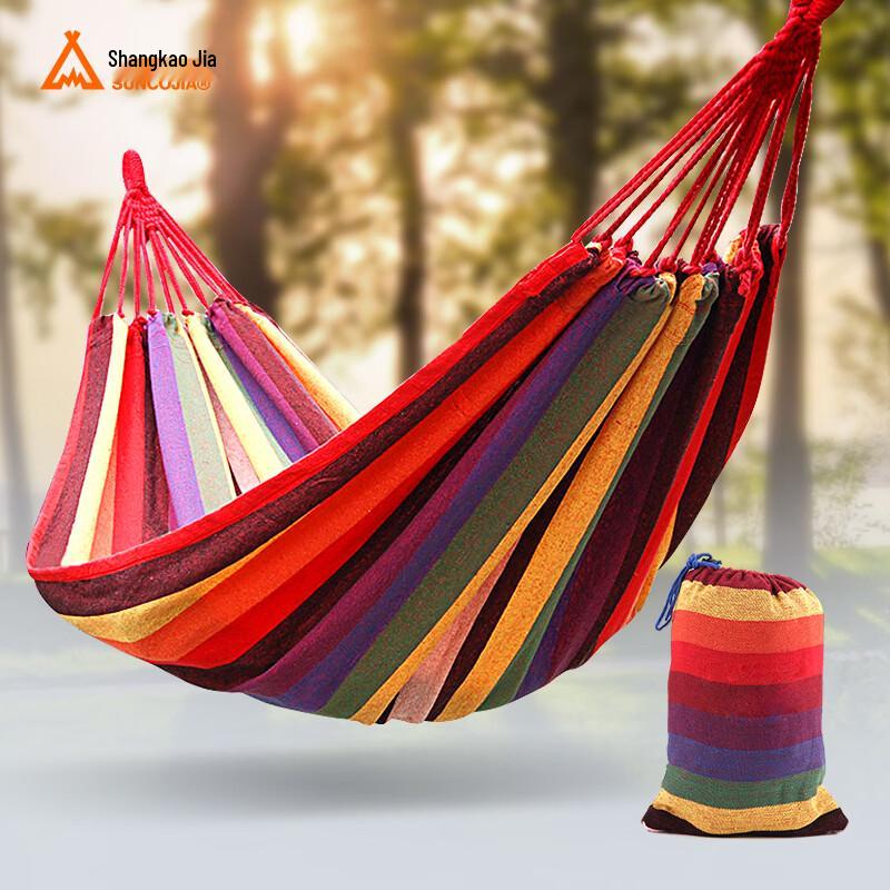 Suncojia Outdoor Tent & Camping Gear Set