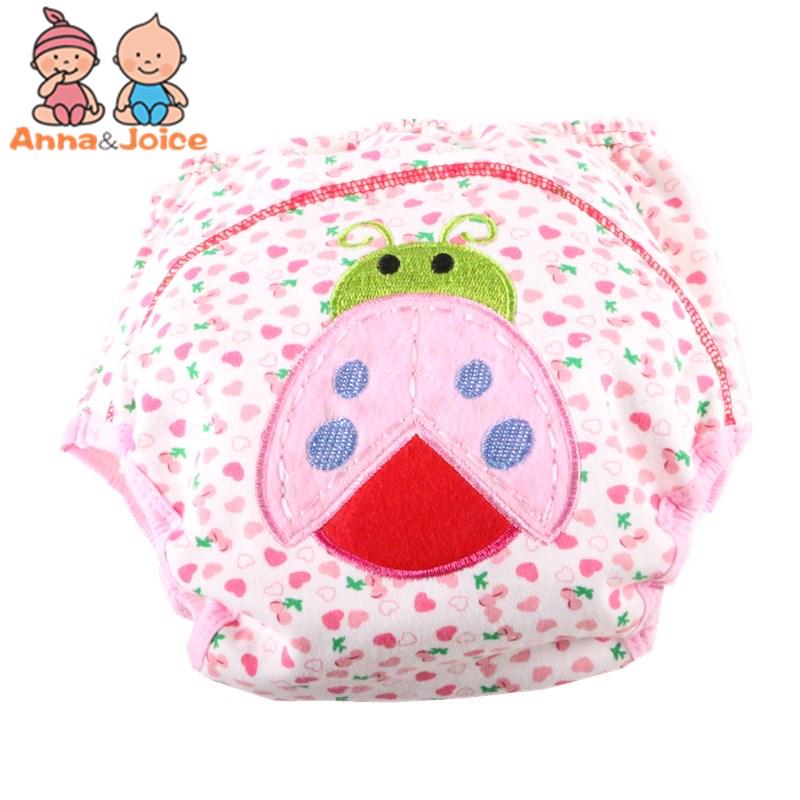 Детские подгузники для новорождённых