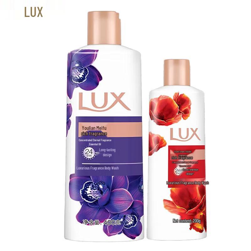 Lux Mystical Lotus & Drunken Dream Shower Gel Duo Set