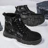 Мужская обувь зимняя хлопковая обувь с начесом утолщенная теплая нескользящая на толстой подошве ботинки Мартина износостойкая мужская камуфляжная обувь для активного отдыха и походов
