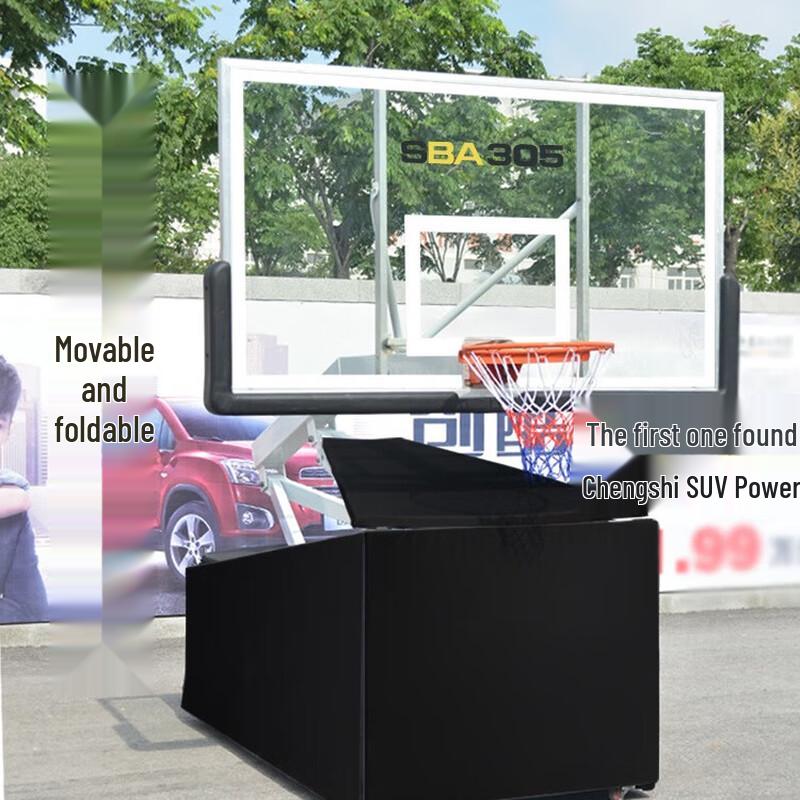 WEZHO Outdoor Professional Foldable Basketball Hoop