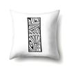 Polyester Pillow Case Pencil Drawing Geometric Decorative Print 26 English Letters Pillow Cushion Cover Simple