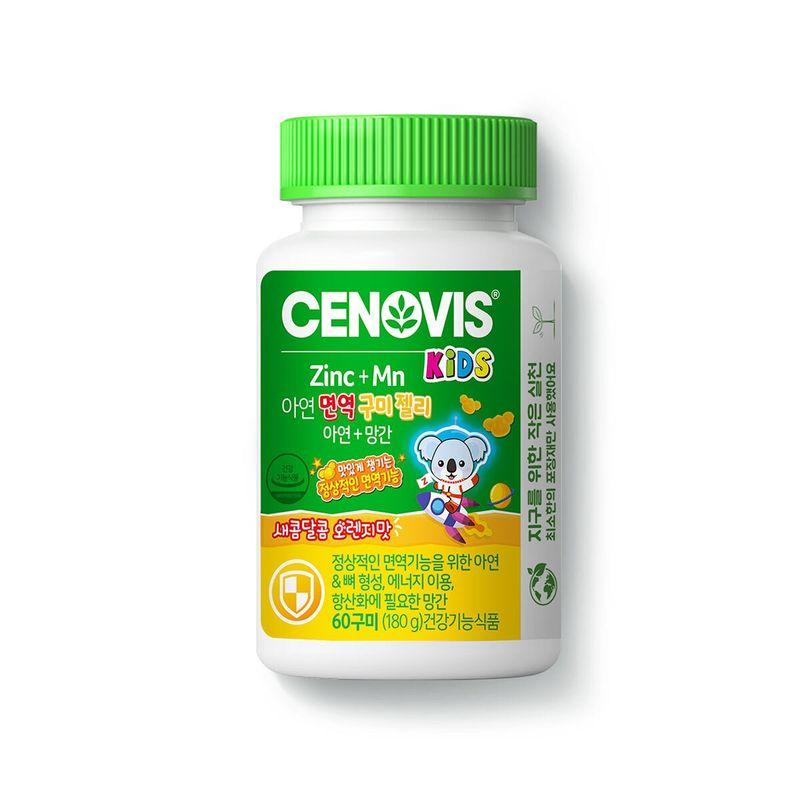 Cenovis Zinc Immune Gummies 3g x 60ct