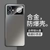 Применимо к чехлу для мобильного телефона Redmi k11max, сплав со своей защитной пленкой для объектива, всесторонний противоударный, улучшенное рассеивание тепла, новая модель k11pm