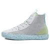 Кеды Chuck Taylor All Star Crater High 'Белый' Мужские 168872C