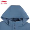 Li-Ning Тренировочная ветровка UA05