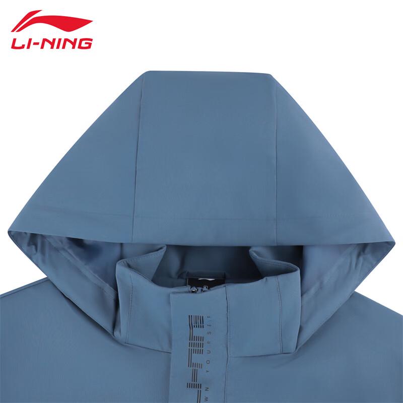 Li-Ning Тренировочная ветровка UA05