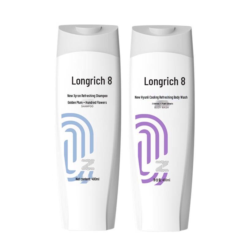 Longliqi New Xuanli Deep Cleansing & Nourishing Shampoo & Shower Gel Set