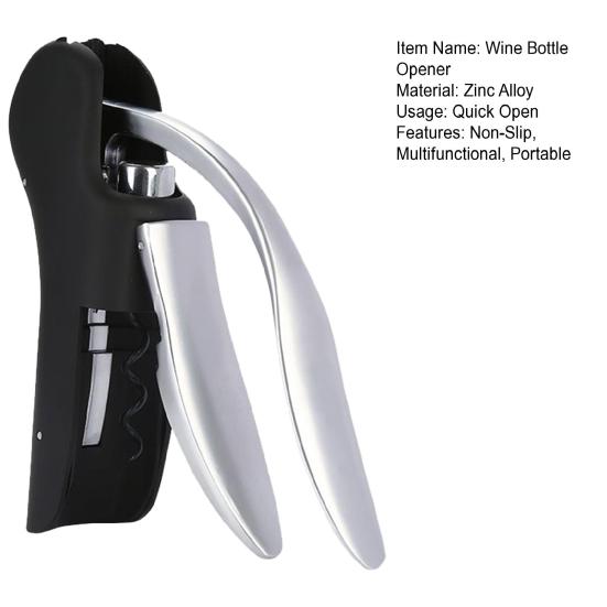 Открывалка для бутылок вина, вертикальный рычаг, штопор, эргономичная ручка, нескользящая многофункциональная быстрооткрывающаяся бутылка для напитков, инструмент для домашнего бара