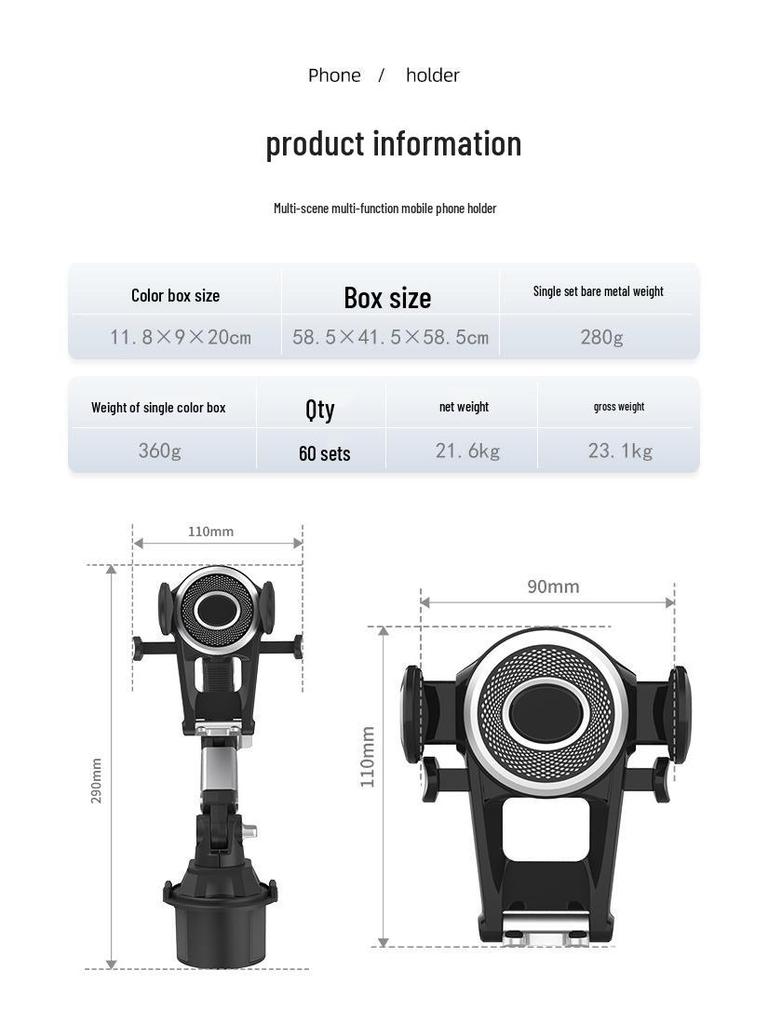 Универсальный автомобильный консольный регулируемый подстаканник и держатель для телефона