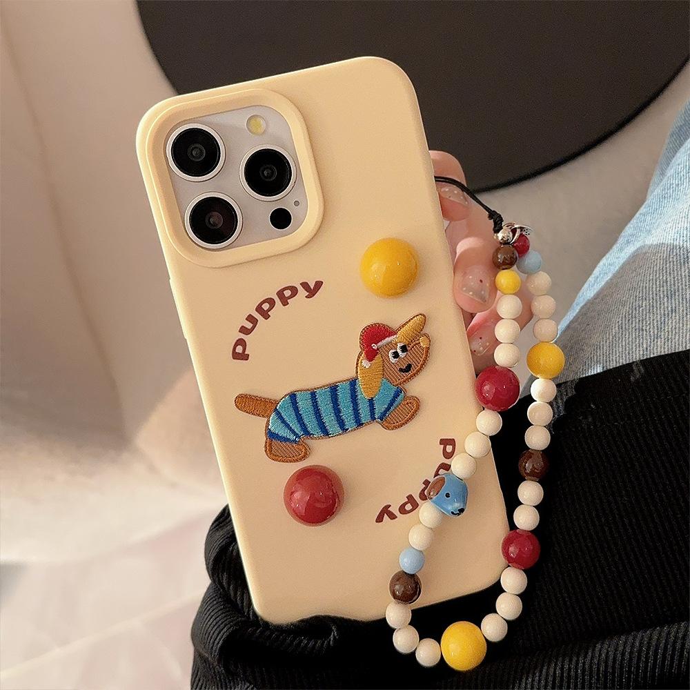 Embroidered Puppy Apple 16 Mobile Phone Case Color Polka Dot Bracelet Iphone17 Suitable for 13 Silicone 15promax Three Dimensional