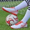 Unisex Leather Rubber Soft Bottom Short Nail Football Boots Youth Competition Professional Football Shoes