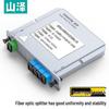 SZ-FGQ04K 1x4 Одномодовый оптический сплиттер SC/UPC