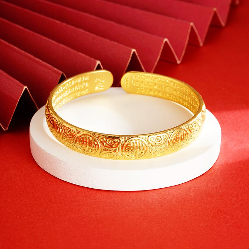 Вьетнамский браслет-манжета из песочного золота с текстом Сердечной сутры: Долговечный браслет из звездного латунного сплава для женщин.