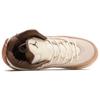 Jordan Courtside 23 Beige Brown Jordan FQ6860-121