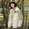 Camel Men's 3-in-1 Outdoor Jacket