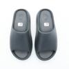 ID5103 adidas YEEZY Slide Темный Оникс (Мужской)