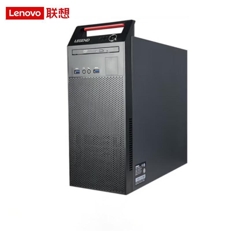 Lenovo Kaitian M740J Business Desktop PC (CN version)