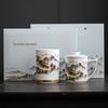 YECOH Mountains & Rivers Ceramic Tea Set & Pen Holder