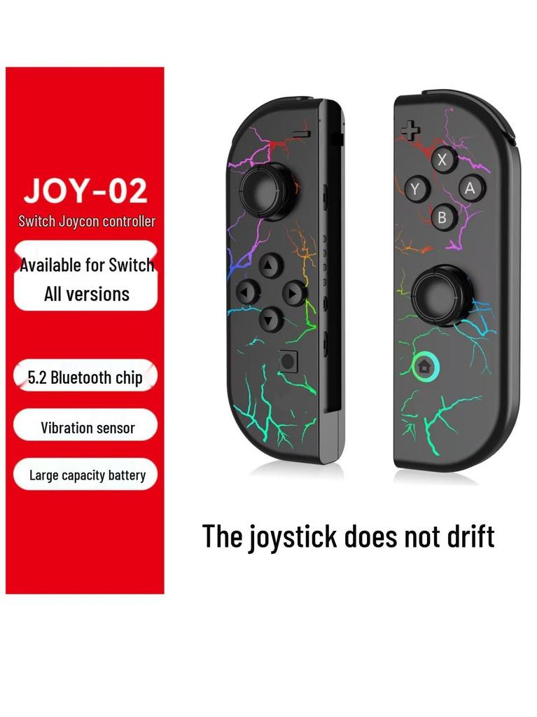 Цветные RGB-контроллеры Joy-Con для Nintendo Switch (левый и правый) с функцией пробуждения, Bluetooth 5.2, вибрацией и управлением движением.