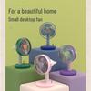 Стильный компактный настольный вентилятор 2022 года с зарядкой через USB и тремя скоростями вращения